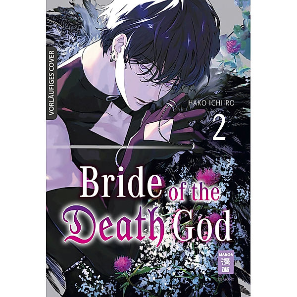Bride of the Death God 02, Hako Ichiiro