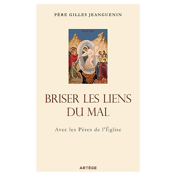 Briser les liens du mal, Père Gilles Jeanguenin