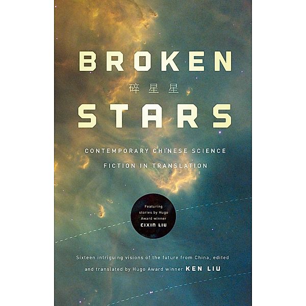 Broken Stars, Ken Liu