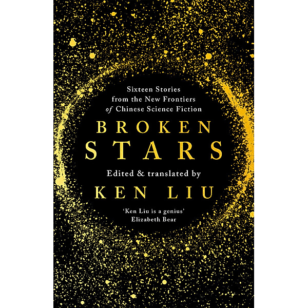 Broken Stars, Ken Liu