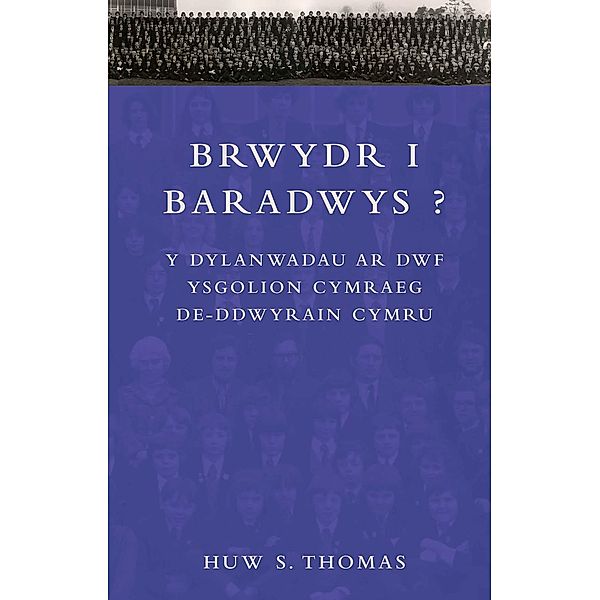 Brwydr i Baradwys?, Huw Thomas