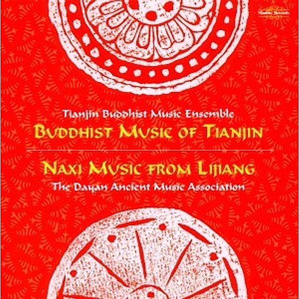Buddhist Music Of Tianjin, Tianjinbuddhistmusicens, Dayana