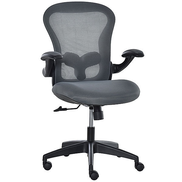 Bürostuhl ergonomisch (Farbe: grau/schwarz)