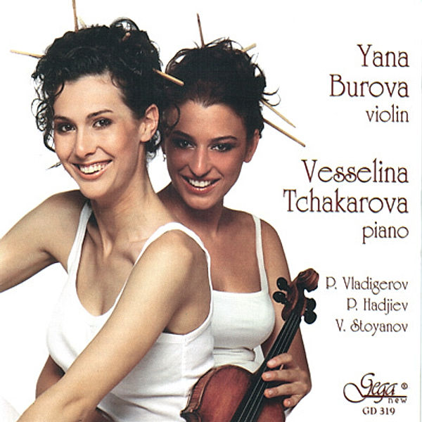 Bulgarian Composers, Yana Burova, Vesselina Tchakarova