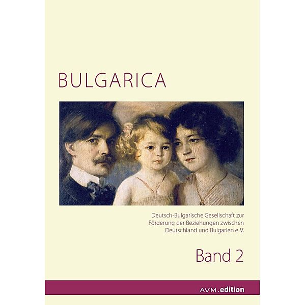 BULGARICA 2 / Bulgarica