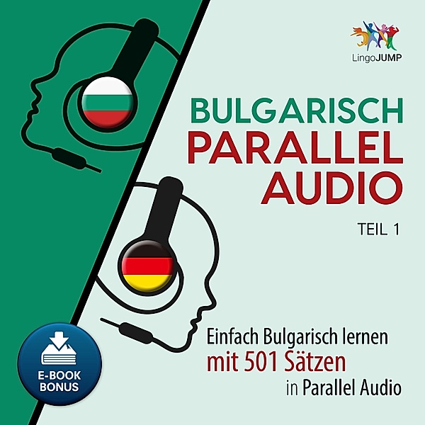 Bulgarisch Parallel Audio - Teil 1, Lingo Jump