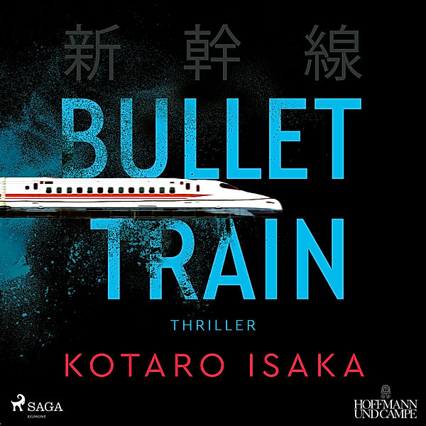 Bullet Train, Kotaro Isaka