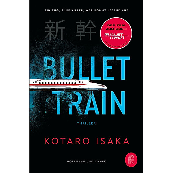 Bullet Train, Kotaro Isaka