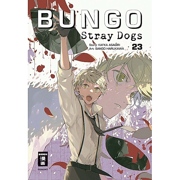 Bungo Stray Dogs 23, Kafka Asagiri, Sango Harukawa