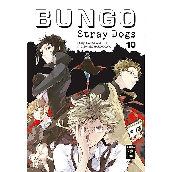 Bungo Stray Dogs Bd.10, Kafka Asagiri, Sango Harukawa