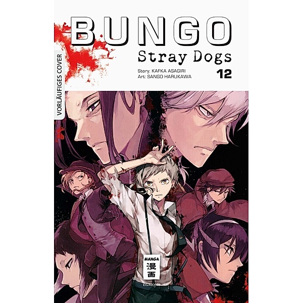 Bungo Stray Dogs Bd.12, Kafka Asagiri, Sango Harukawa