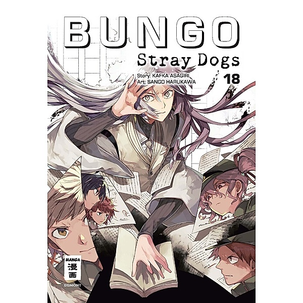 Bungo Stray Dogs Bd.18, Kafka Asagiri, Sango Harukawa