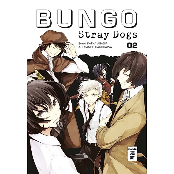 Bungo Stray Dogs Bd.2, Kafka Asagiri, Sango Harukawa