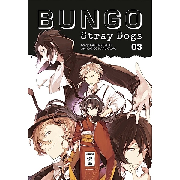 Bungo Stray Dogs Bd.3, Kafka Asagiri, Sango Harukawa
