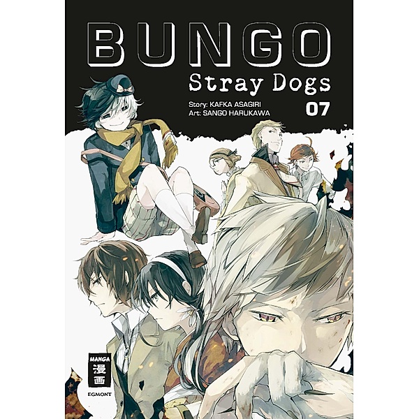 Bungo Stray Dogs Bd.7, Kafka Asagiri, Sango Harukawa
