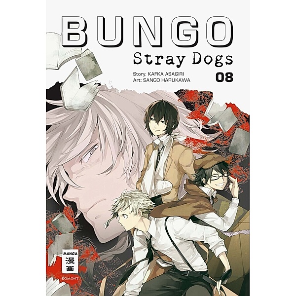 Bungo Stray Dogs Bd.8, Kafka Asagiri, Sango Harukawa
