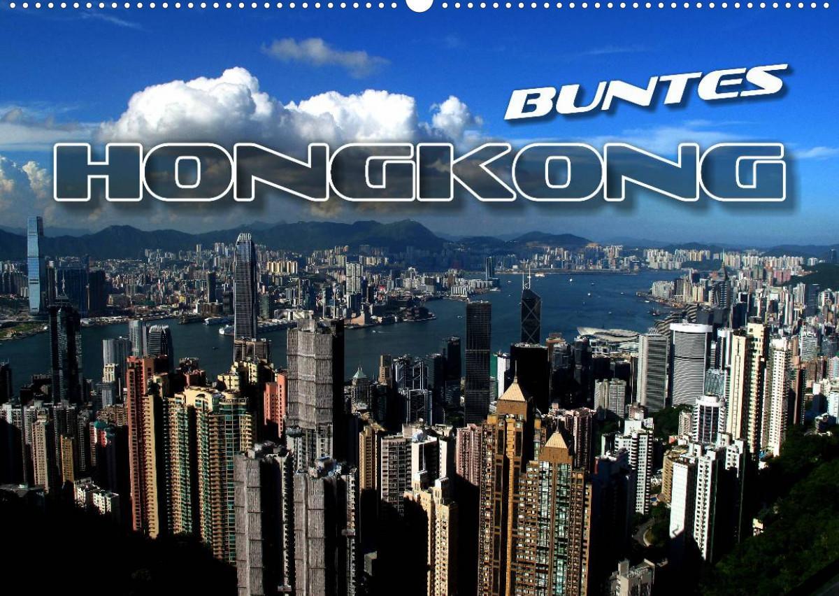 Buntes Hongkong (Wandkalender 2023 DIN A2 quer)