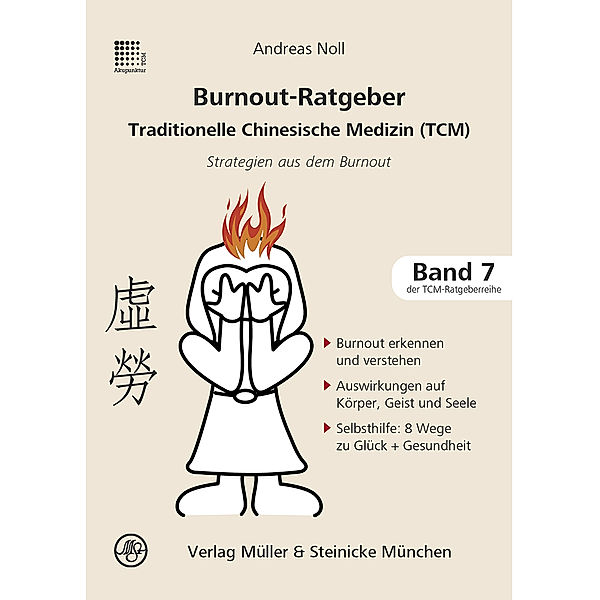 Burnout-Ratgeber, Andreas Noll