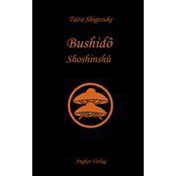 Bushido Shoshinshu, Shigesuke Taira, Daidoji Yuzan