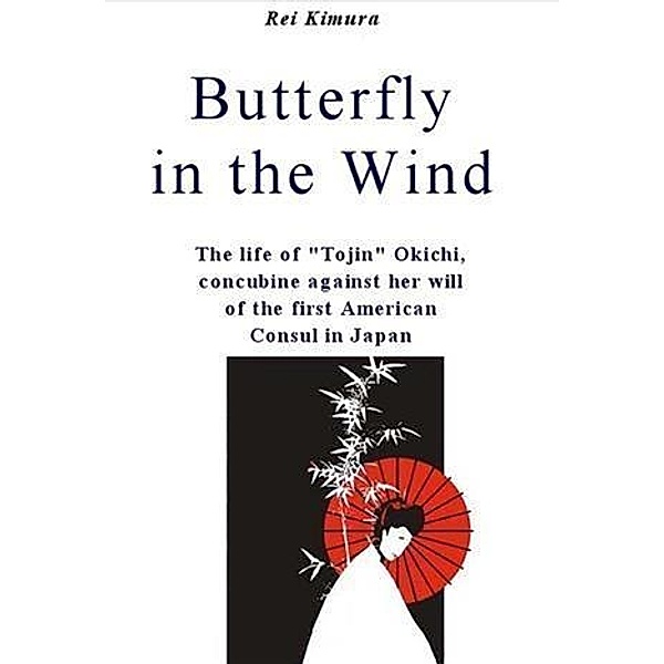 Butterfly in the Wind, Rei Kimura