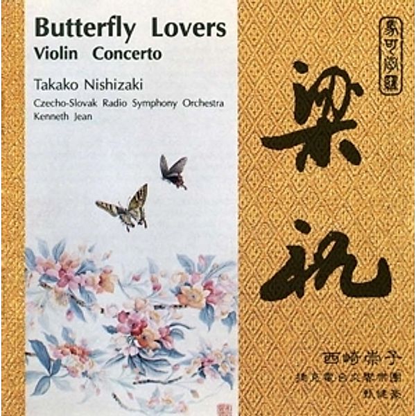 Butterfly Lovers, Nishizaki, Jean, Csr Sinf.orch.