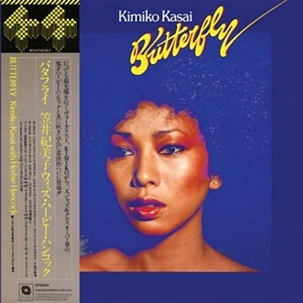 Butterfly (Vinyl), Kimiko Kasai, Herbie Hancock