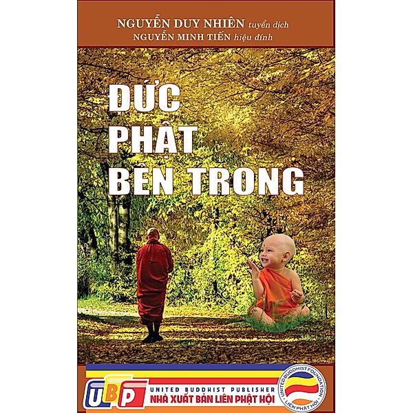 Ð¿c Ph¿t Bên Trong, Nguy¿n Duy Nhiên, Nguy¿N Minh Ti¿N