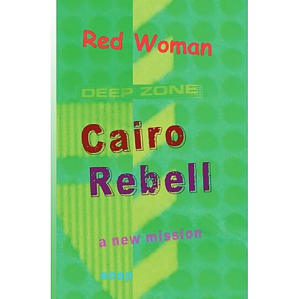 Cairo Rebell
