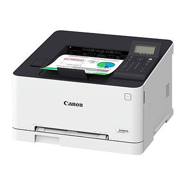 CANON i-SENSYS LBP613Cdw Farblaserdrucker A4 Druckqualität 1200 x 1200dpi