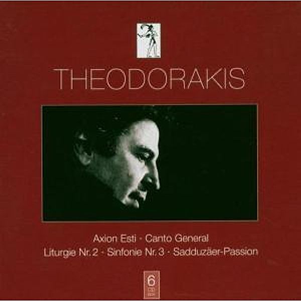 Canto General & Axion Esti, Theodorakis, Karytinos, Dresdner Kreuzchor