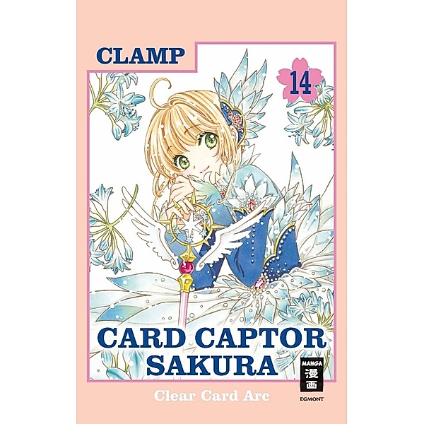 Card Captor Sakura Clear Card Arc 14, Clamp