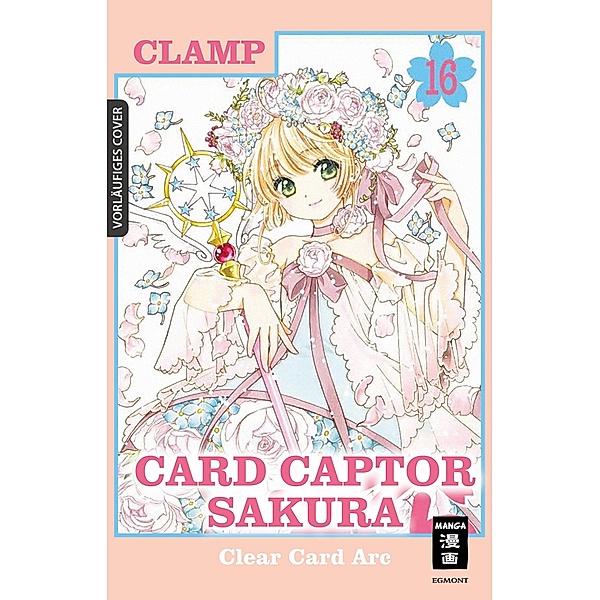 Card Captor Sakura Clear Card Arc 16, Clamp