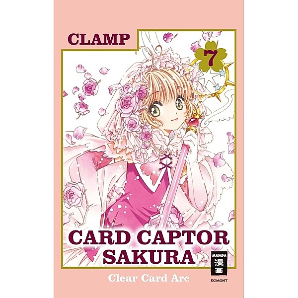 Card Captor Sakura Clear Card Arc / Card Captor Sakura Clear Arc Bd.7, Clamp