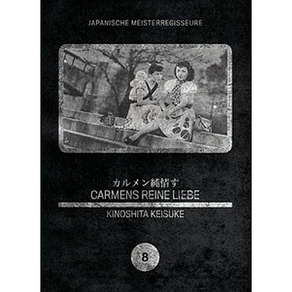 Carmens reine Liebe, Japanische Meisterregisseure 08