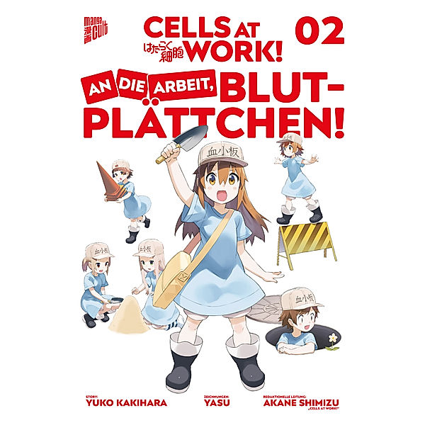 Cells at Work! - An die Arbeit, Blutplättchen / Cells at Work! - An die Arbeit, Blutplättchen! Bd.2, Akane Shimizu