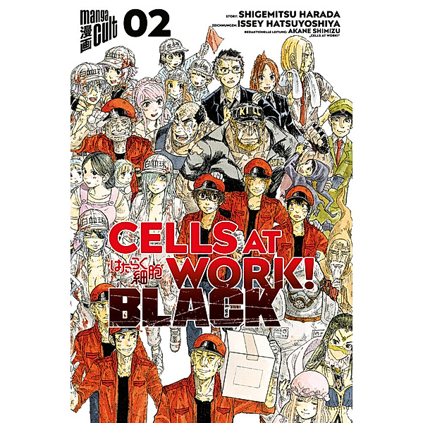 Cells at Work! BLACK Bd.2, Shigemitsu Harada, Issei Hatsuyoshiya, Akane Shimizu