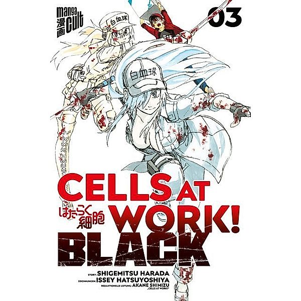 Cells at Work! BLACK Bd.3, Shigemitsu Harada, Ikuta Hatsuya