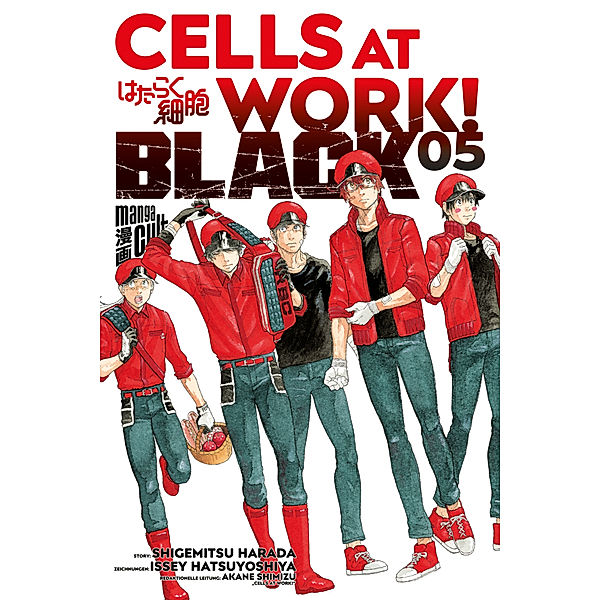 Cells at Work! BLACK Bd.5, Shigemitsu Harada, Issei Hatsuyoshiya, Akane Shimizu