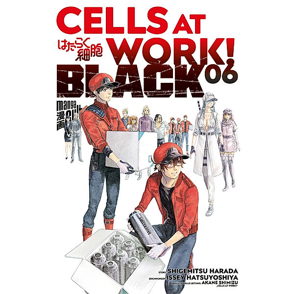 Cells at Work! BLACK Bd.6, Akane Shimizu