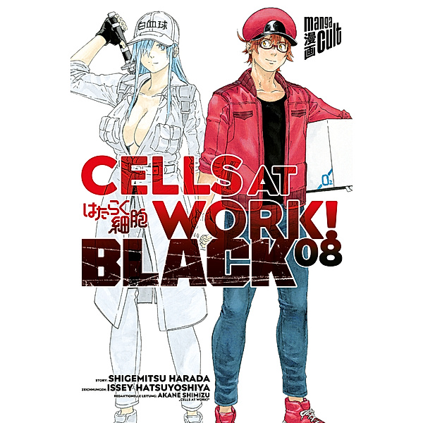 Cells at Work! BLACK Bd.8, Shigemitsu Harada