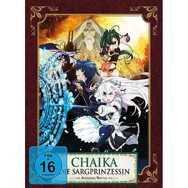 Chaika, die Sargprinzessin  Avenging Battle  2. Staffel  Gesamtausgabe Gesamtedition