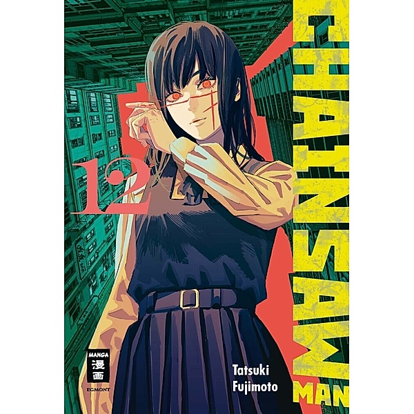 Chainsaw Man 12, Tatsuki Fujimoto
