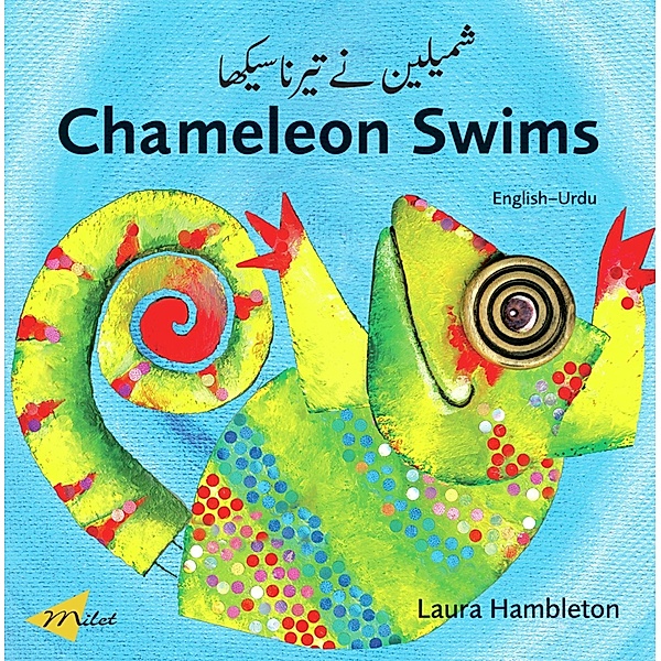 Chameleon Swims (English-Urdu), Laura Hambleton