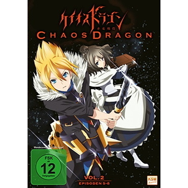 Chaos Dragon - Vol. 2, N, A