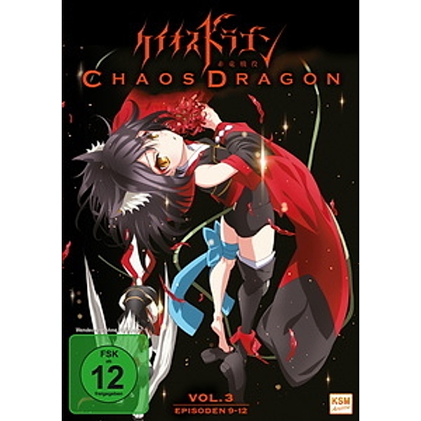 Chaos Dragon - Vol. 3, N, A