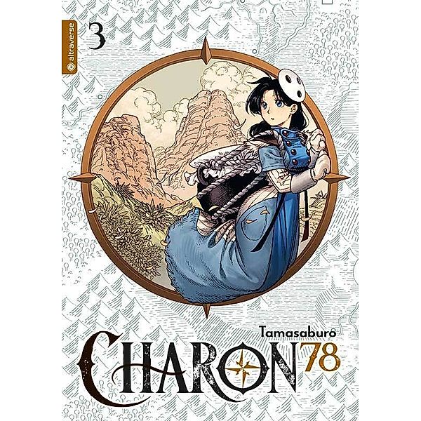 Charon 78 03, Tamasaburo