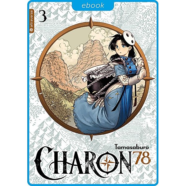 Charon 78 03 / Charon 78 Bd.3, Tamasaburo