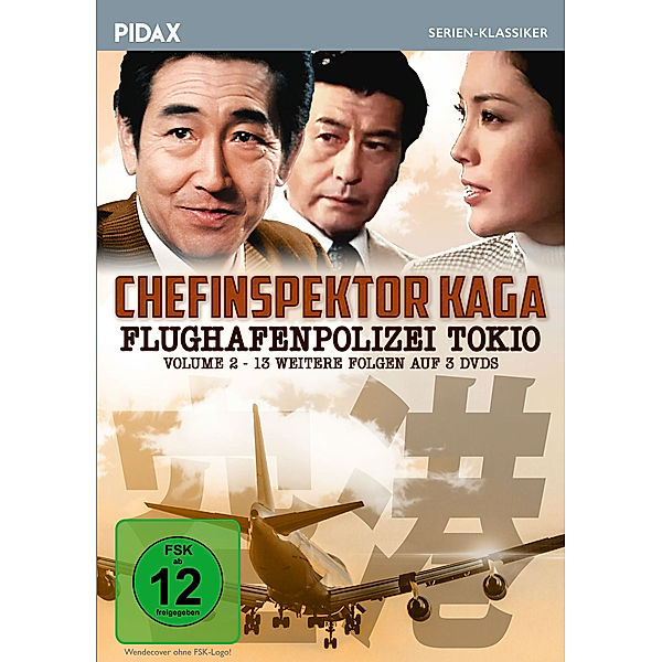 Chefinspektor Kaga - Flughafenpolizei Tokio, Vol. 2, Chefinspektor Kaga-Flughafenpolizei Tokio