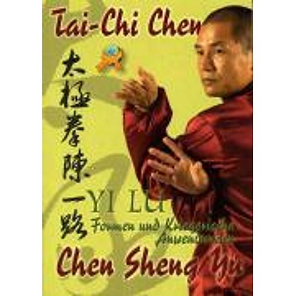 Chen, S: Tai-Chi Chen, Sheng Yu Chen