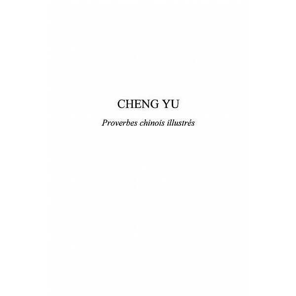 CHENG YU / Hors-collection, Ruer Daniel